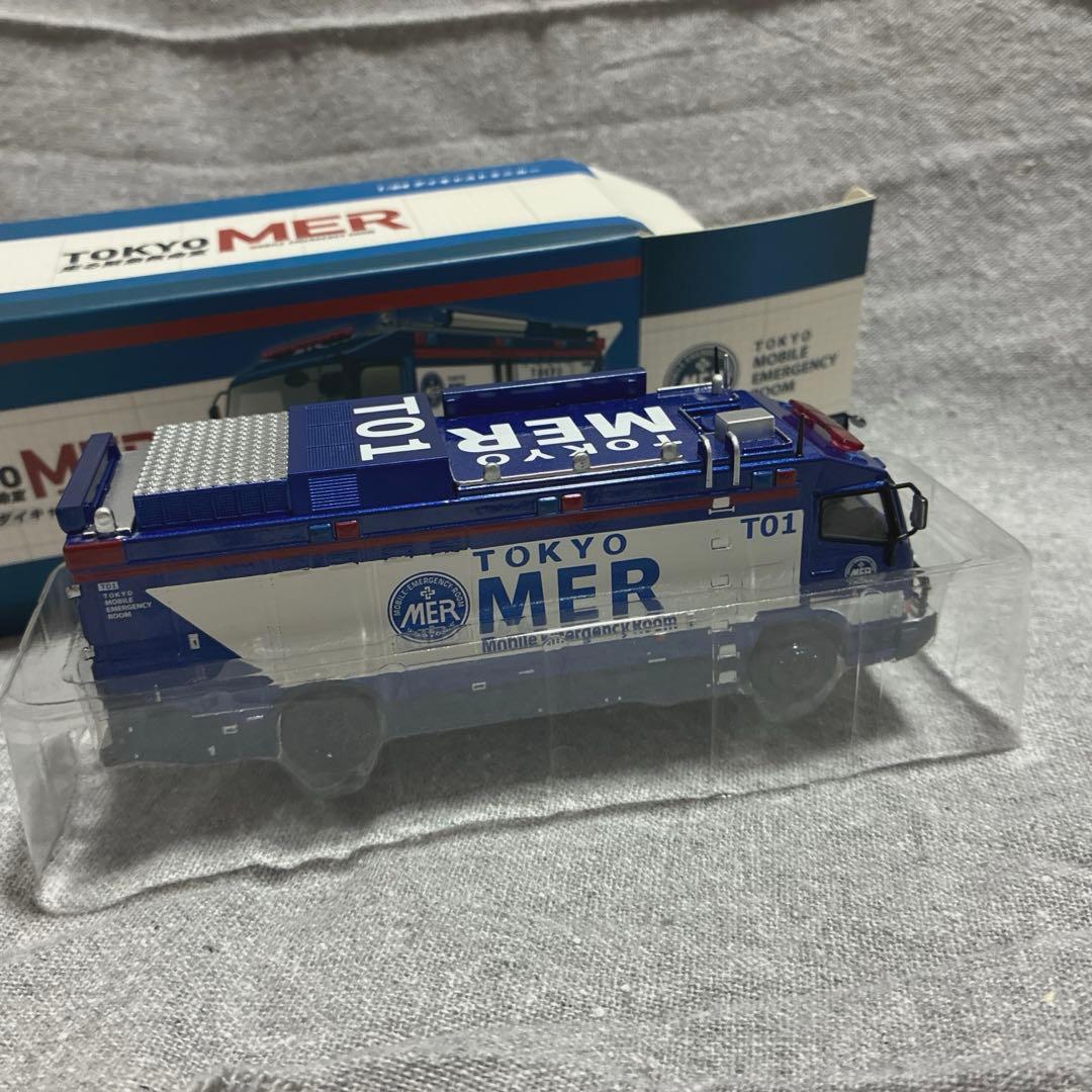 c*d様 TOKYO MER ダイキャストミニカー　1/64