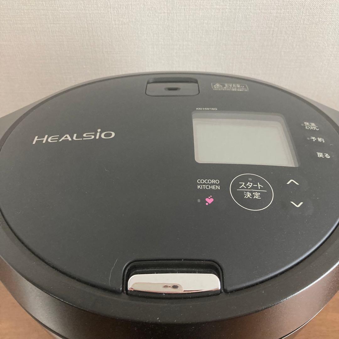 SHARP HEALSIO ブラック ホットクック　2022年製　説明書有