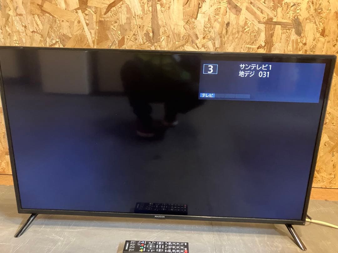 中古　大阪引取限定　MAXZEN 40インチ 液晶テレビ J40CH10