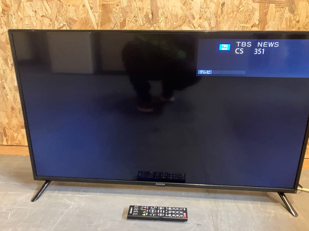 中古　大阪引取限定　MAXZEN 40インチ 液晶テレビ J40CH10