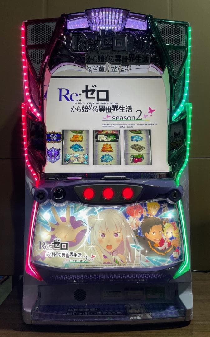 パチスロ実機【スマスロ】LReゼロから始める異世界生活　ユニット付き