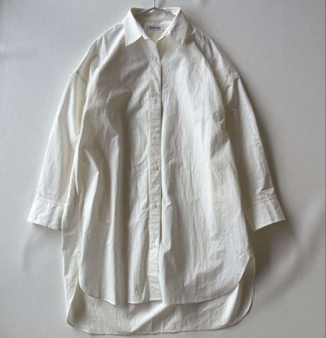 バビロン 定価2,3万 ゆったり上質コットンオーバーサイズシャツ 日本製