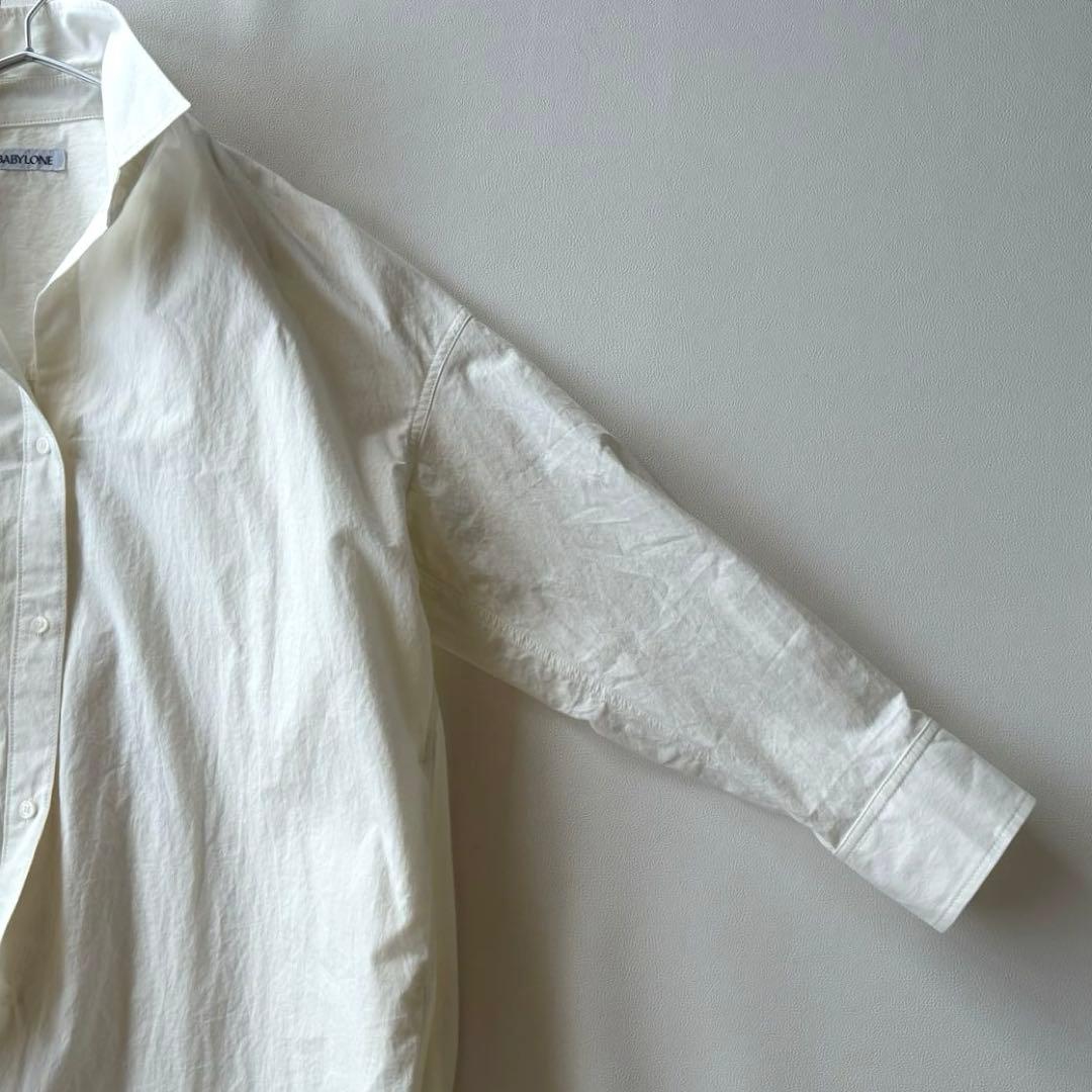 バビロン 定価2,3万 ゆったり上質コットンオーバーサイズシャツ 日本製