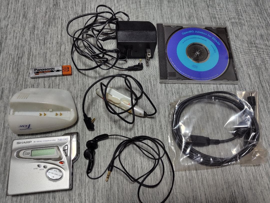 SHARP ポータブルMDレコーダー IM-MT880