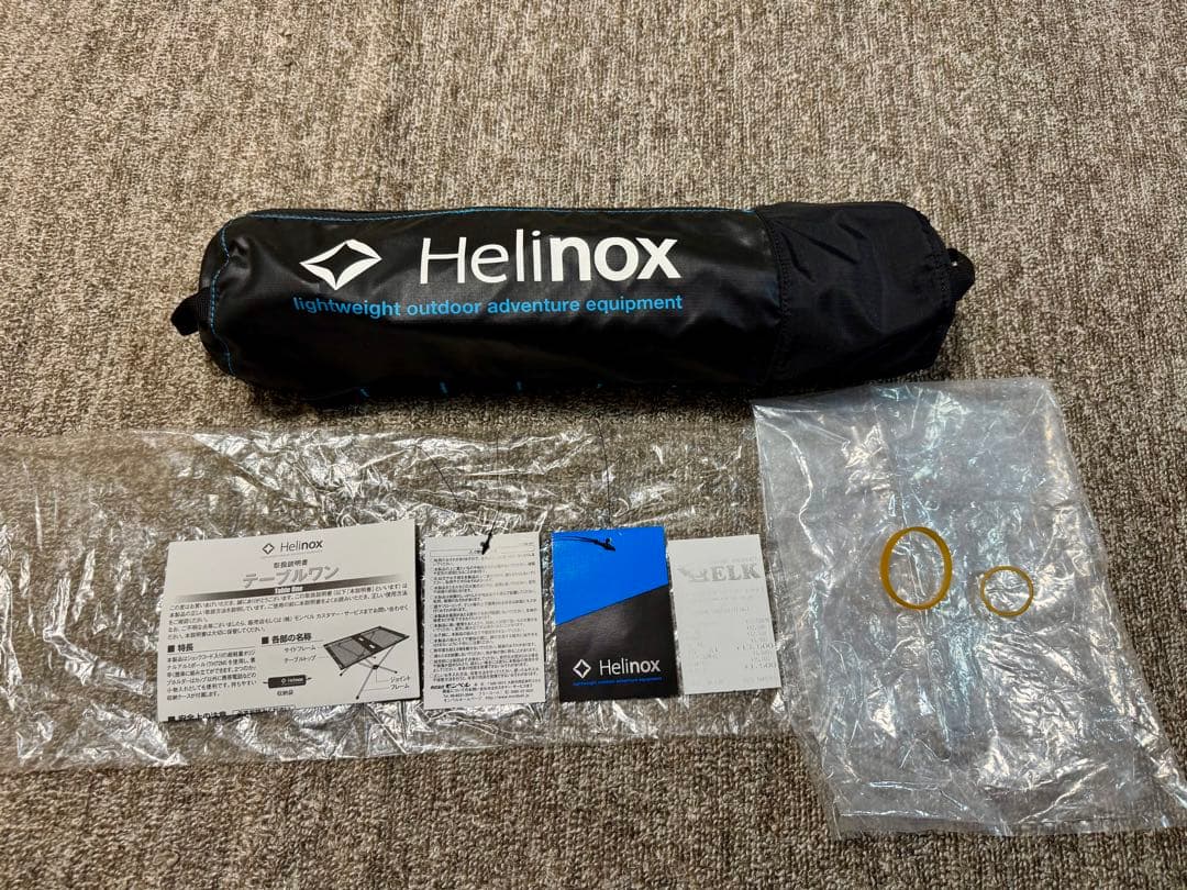 helinox ヘリノックス table one テーブルワン Black 黒