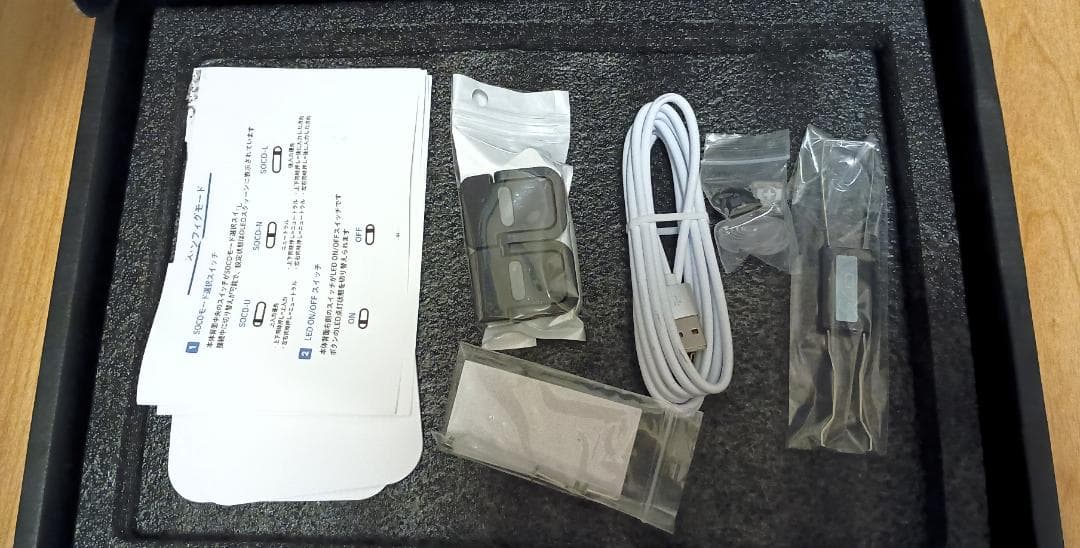 VSLAB Nシリーズ VSNOVA N14 レバーレスコントローラー