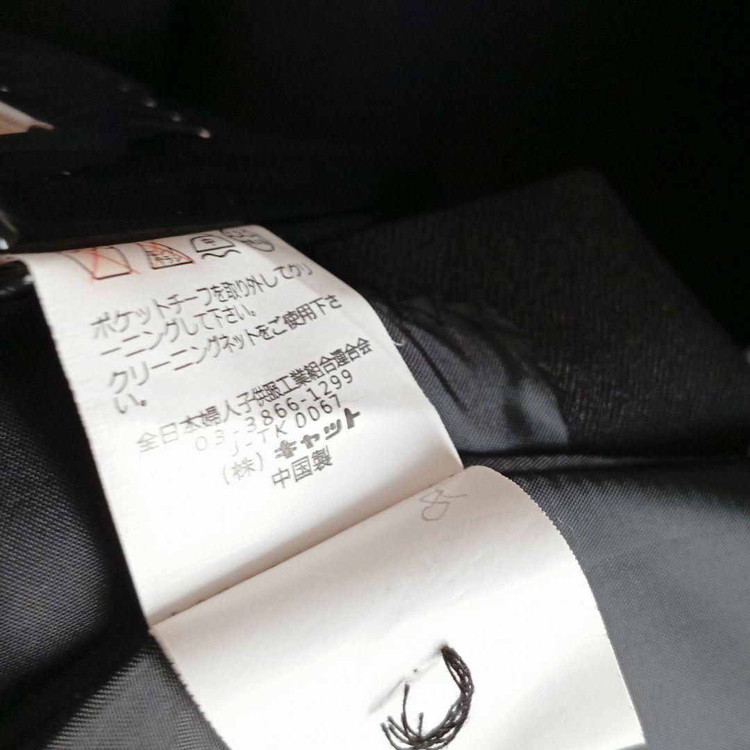 ReadyFreddy スーツ セットアップ 5点セット　卒服　フォーマル　黒