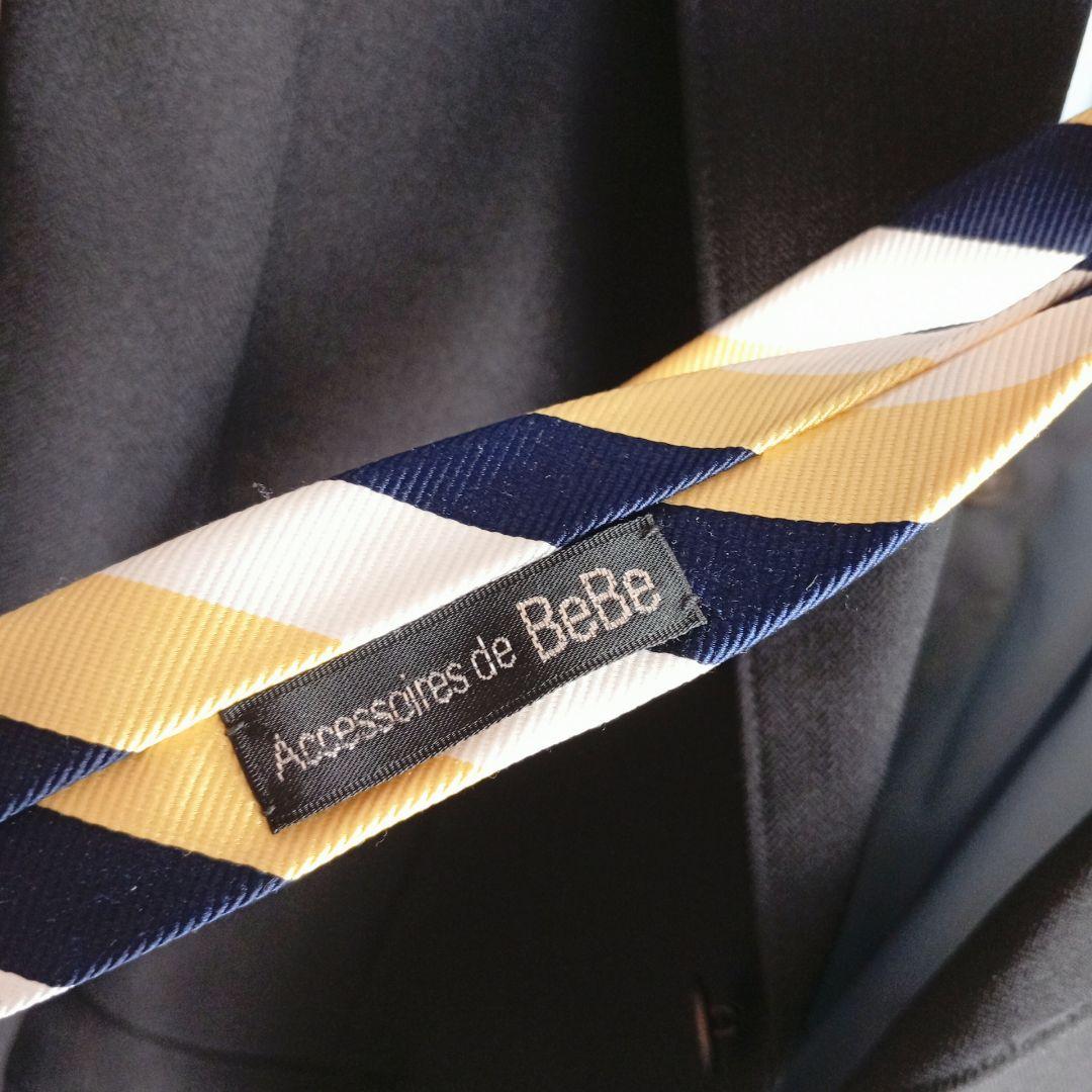 ReadyFreddy スーツ セットアップ 5点セット　卒服　フォーマル　黒