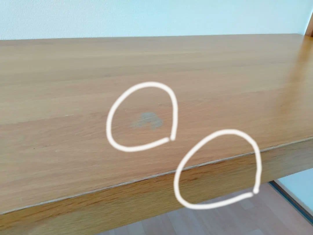 【無印良品】学習机　木製デスク 引取限定