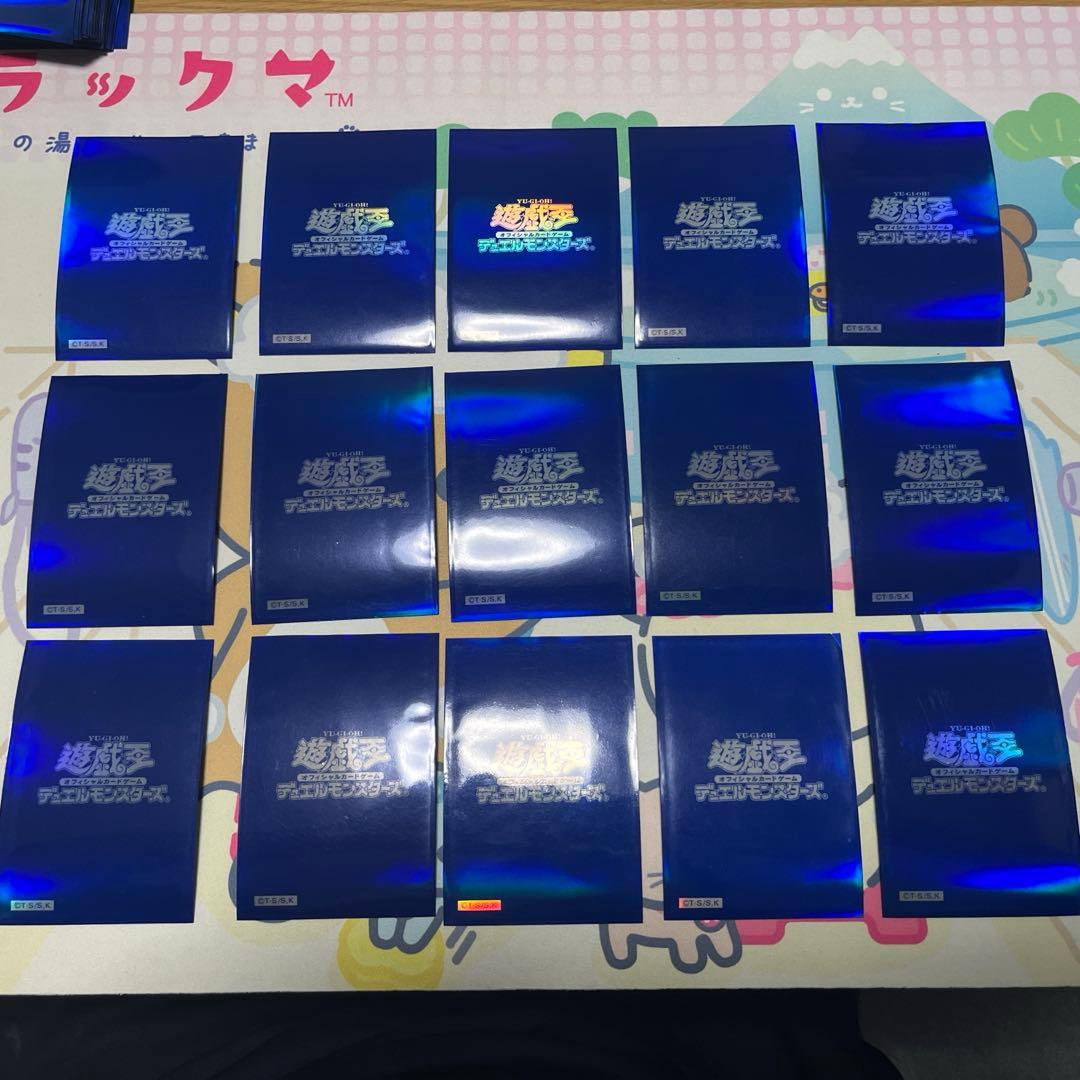 最終値下げ　遊戯王　スリーブ　初期　青　メタリックブルー　70枚