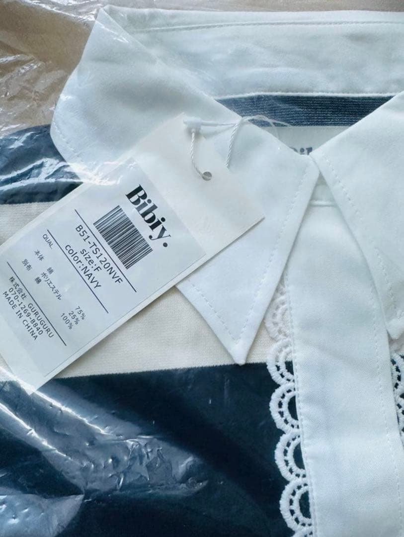 ラスト1点発送Bibiy. FRANCINE RUGBY TOP ビビィ