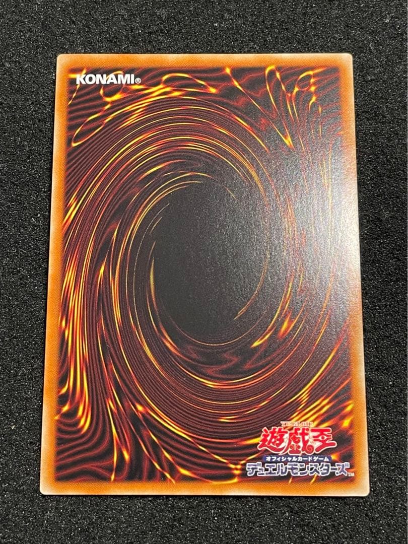 【状態A＋】エクソシスターズマニフィカ　プリズマ プリシク 日版 DIFO