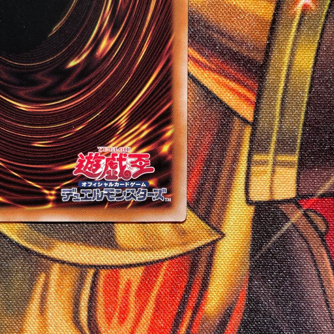 遊戯王 赫の聖女 カルテシア 25th シークレットレア 絵違い