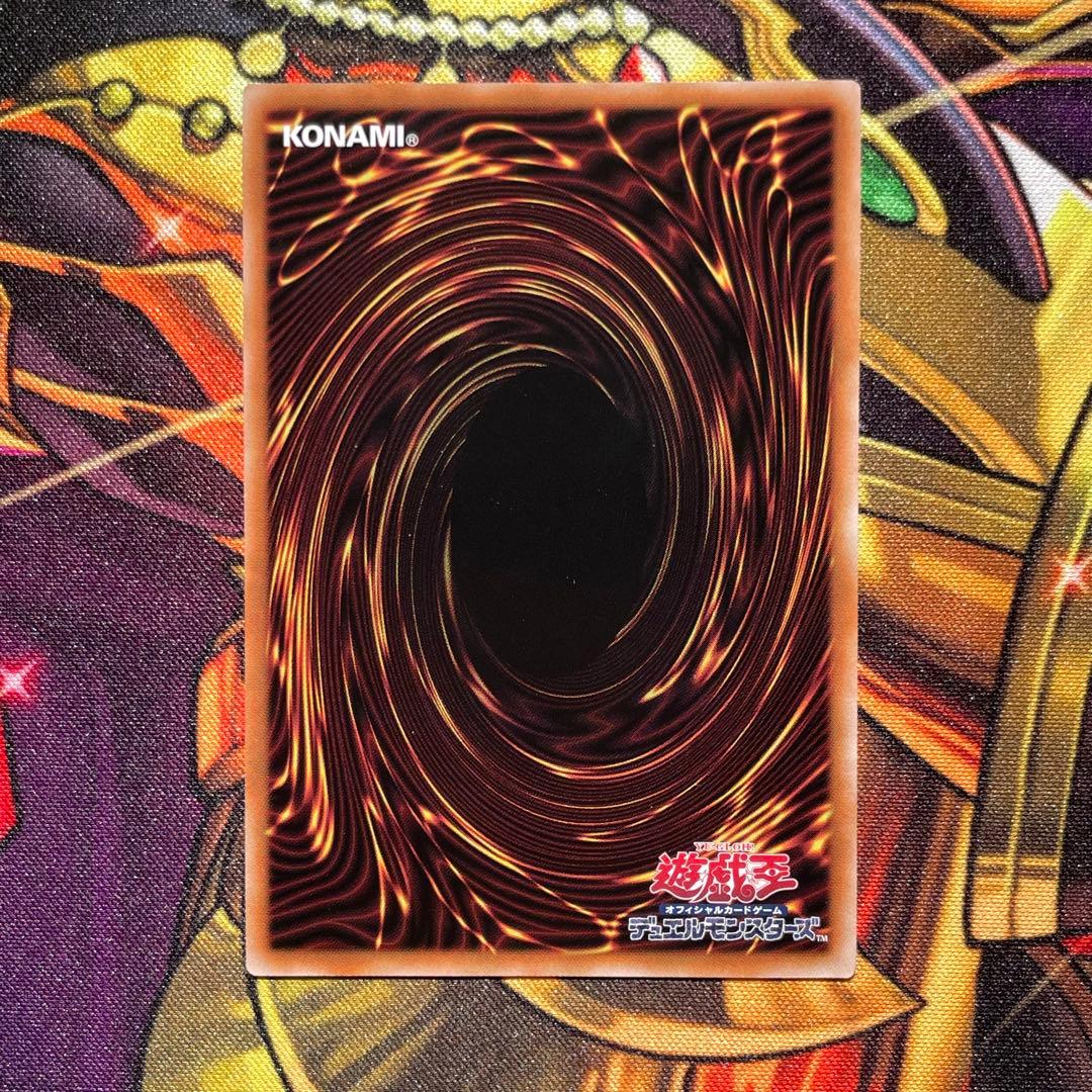 遊戯王 赫の聖女 カルテシア 25th シークレットレア 絵違い