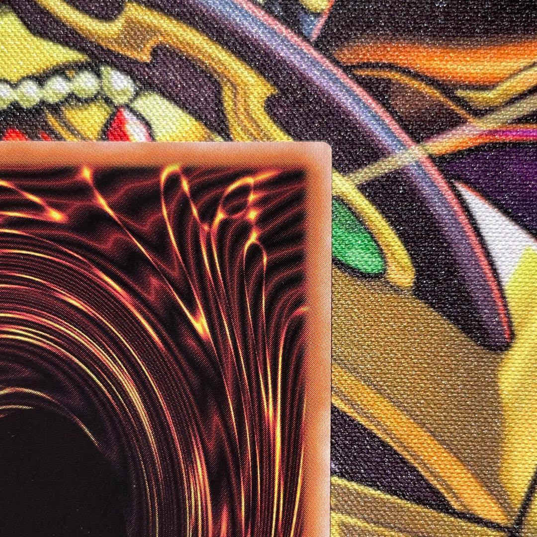 遊戯王 赫の聖女 カルテシア 25th シークレットレア 絵違い