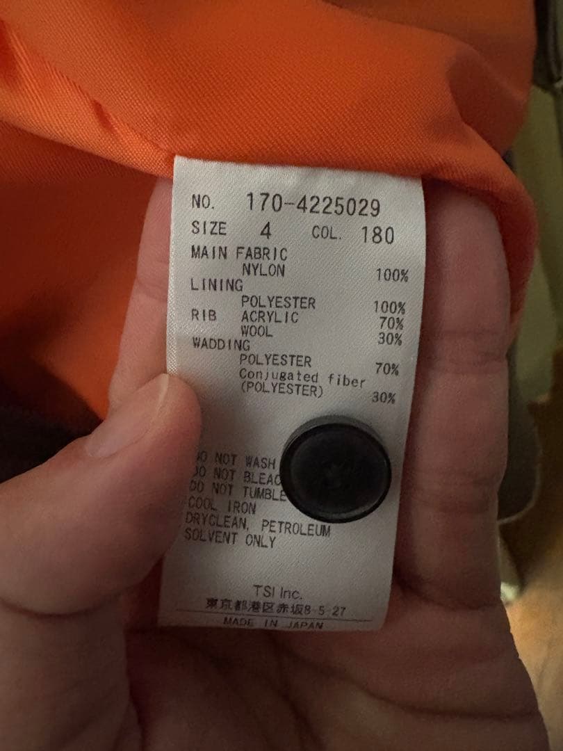 YLEVE ハイデンシティナイロンツイルタンカースジャケット