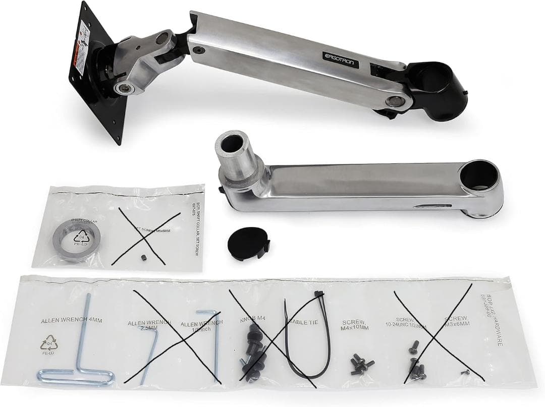 エルゴトロン 追加用LXアーム シルバー