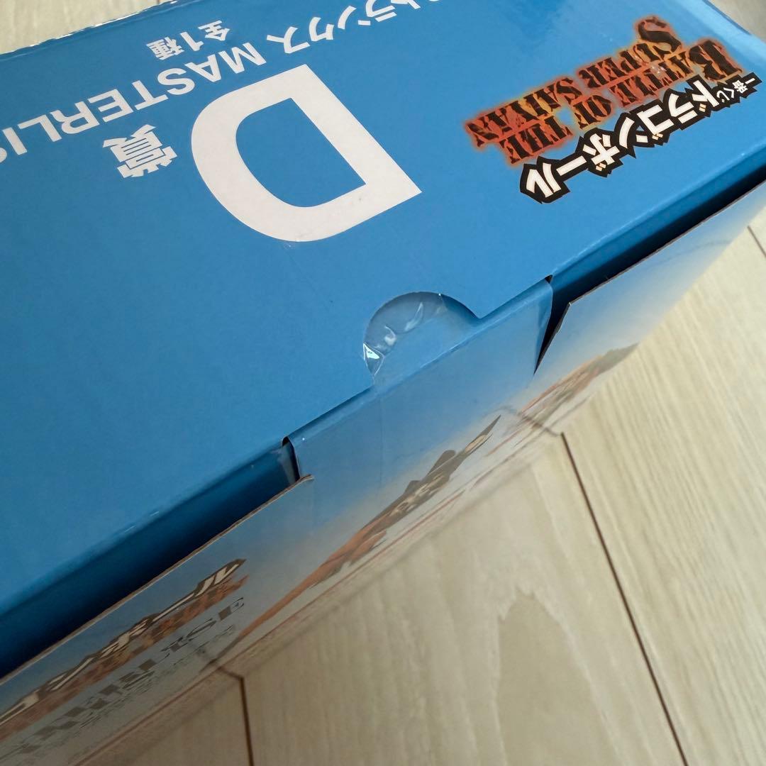 一番くじドラゴンボール　D賞 孫悟天＆トランクスマスターライズプラス