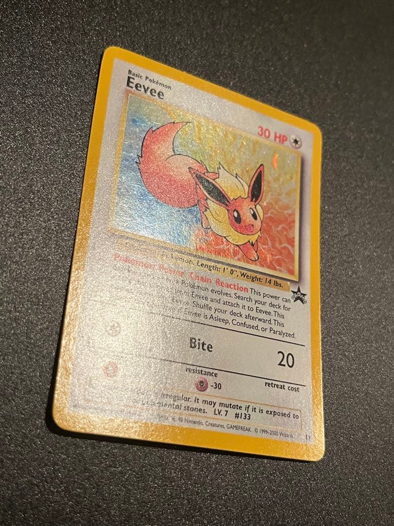 イーブイ　スタンプラリー　プロモ　英語　ホロ