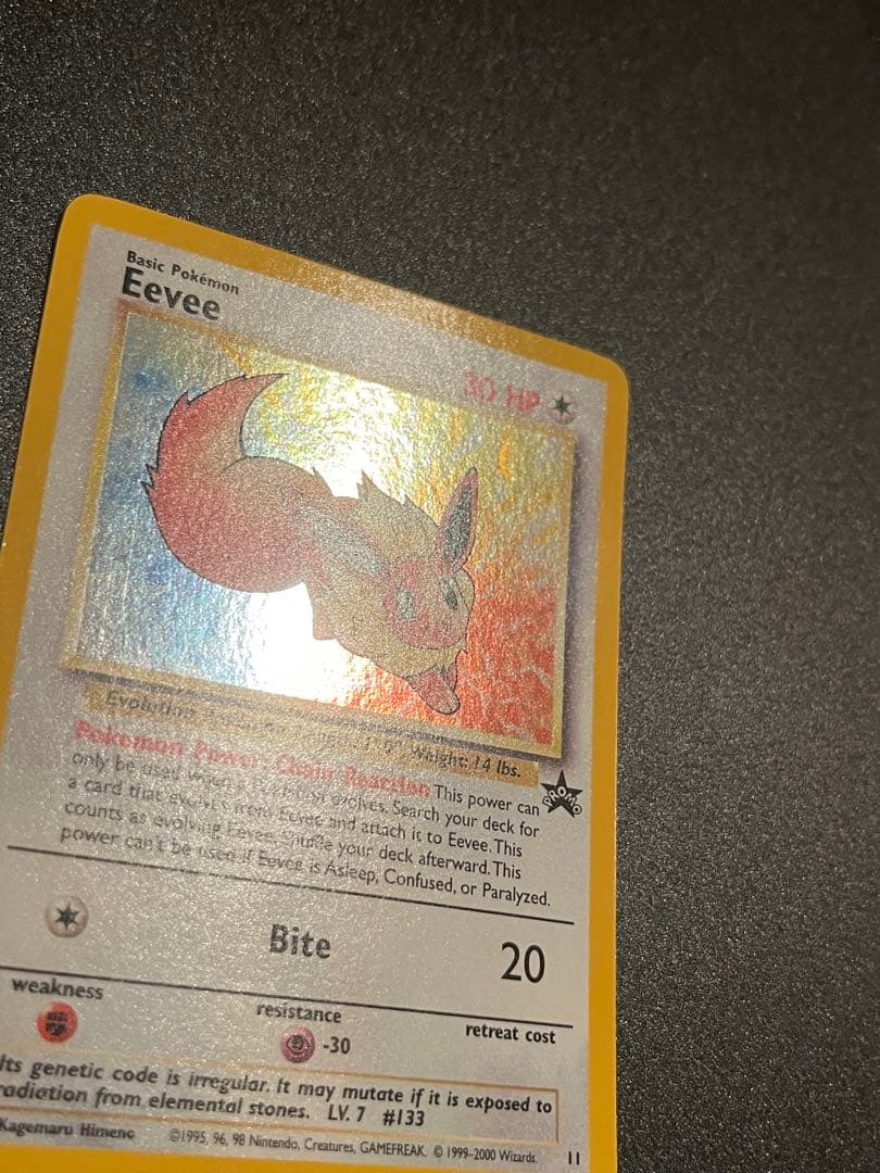 イーブイ　スタンプラリー　プロモ　英語　ホロ