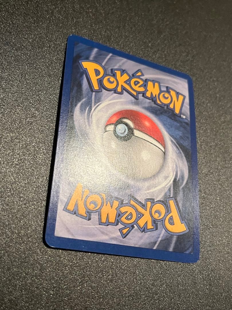 イーブイ　スタンプラリー　プロモ　英語　ホロ