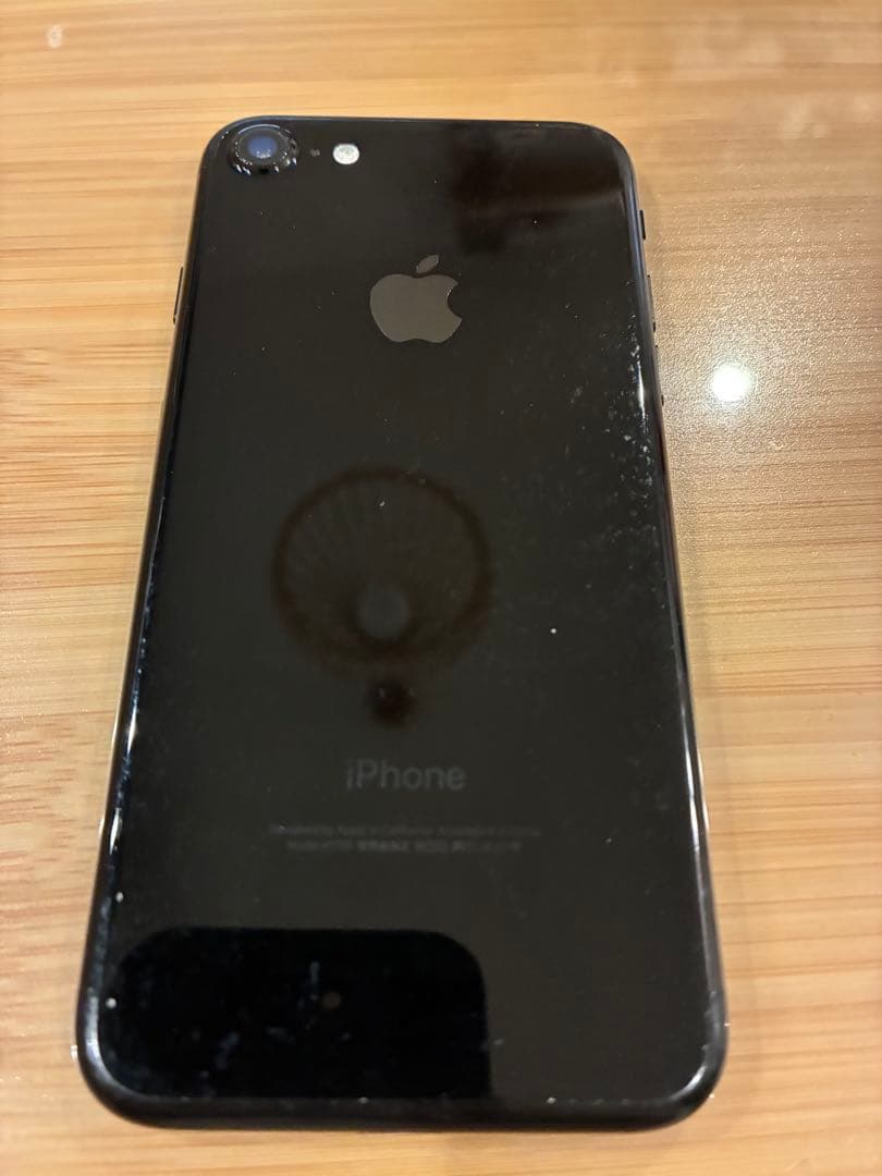 おまけ付き　Apple iPhone 7 ブラック　SIMフリー　256GB