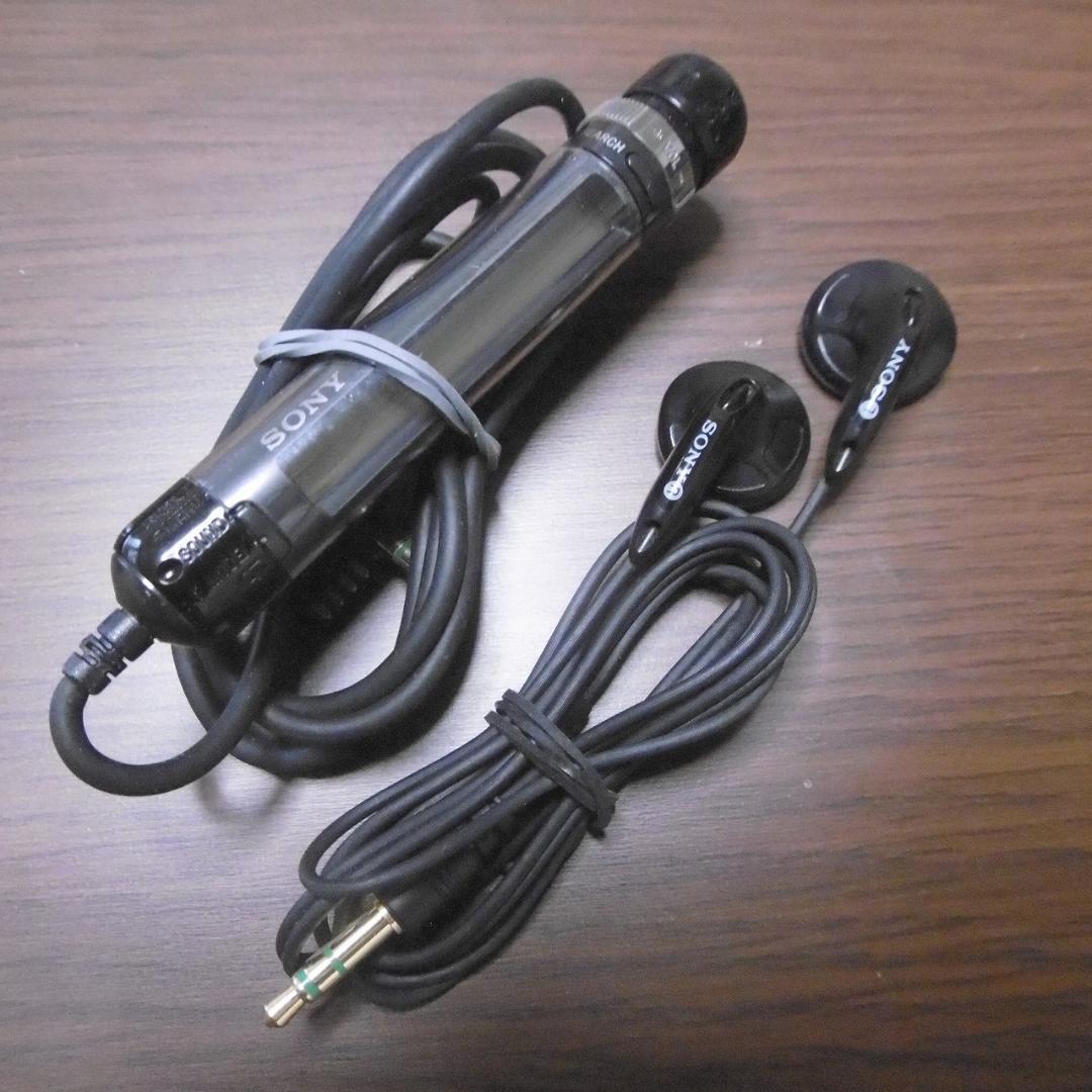 SONY CDウォークマン D-NE730-BK