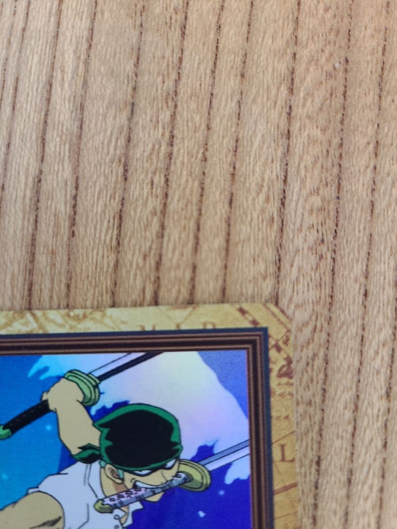 【美品】ワンピースカードダス　ハイパーバトル　C07　ゾロ