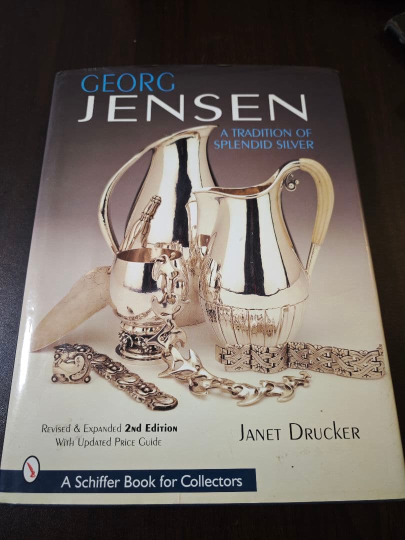   ブランド　参考資料　本　中古