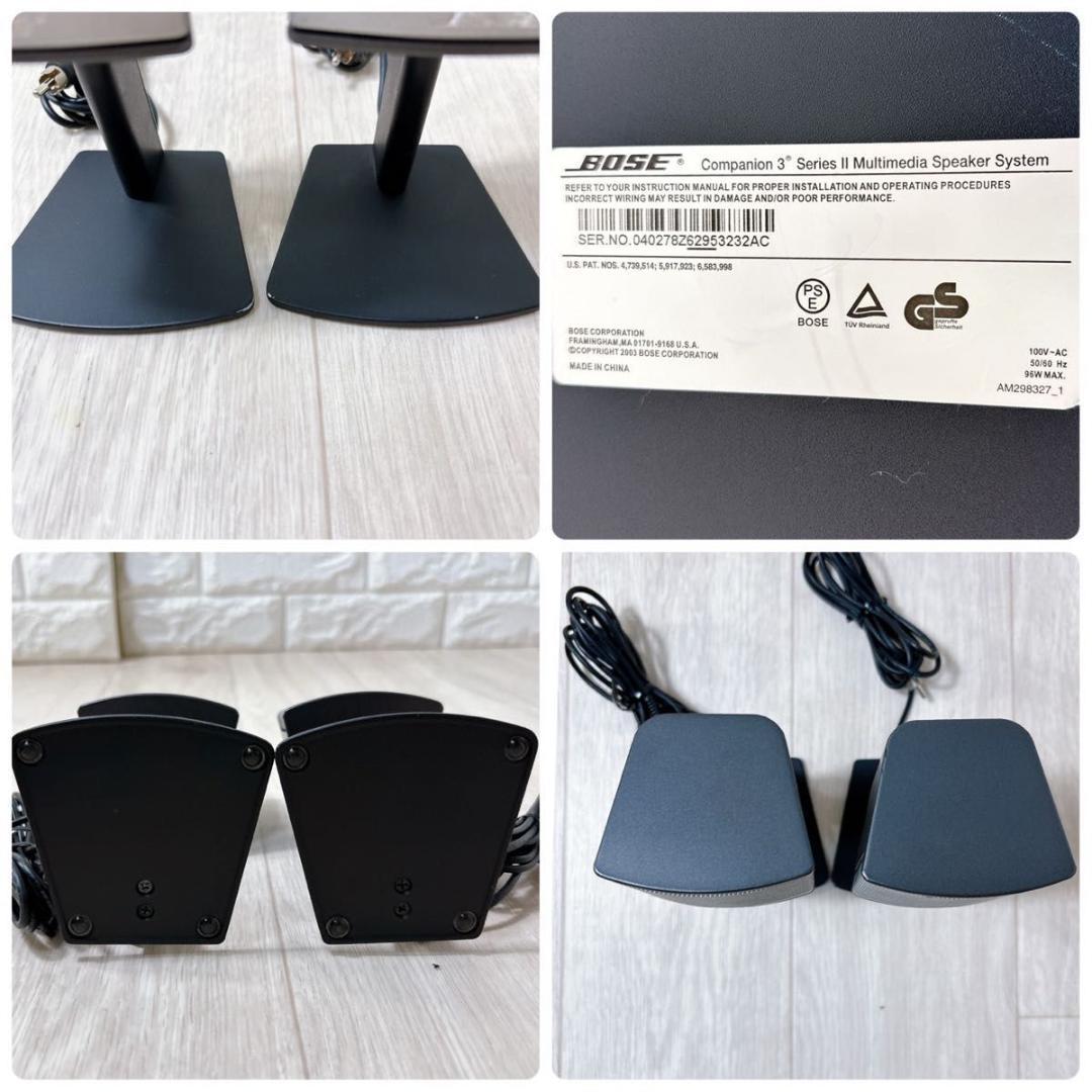 BOSE Companion 3 Series II system スピーカー