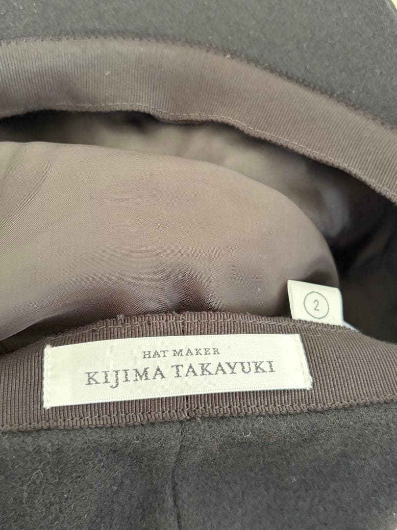 帽子 KIJIMA TAKAYUKI MELTON CASQUETTE