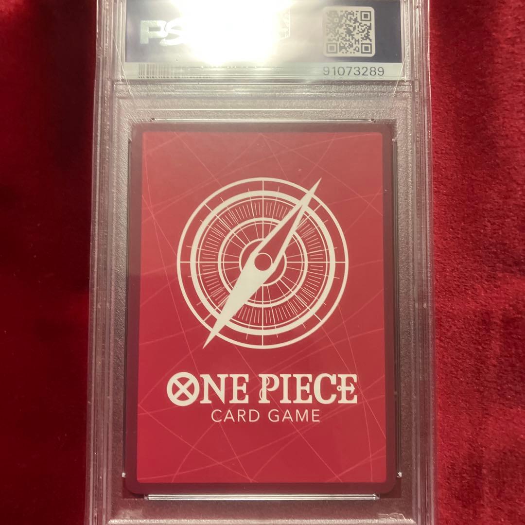 【psa10】ワンピース カード ネフェルタリ・ビビ