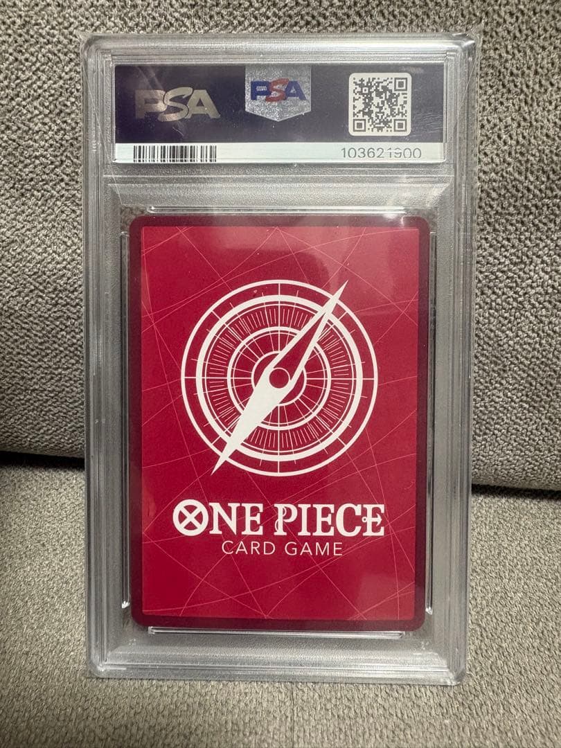 最安☆モンキー・D・ルフィ L リーダーパラレル(リーパラ) ST21-001