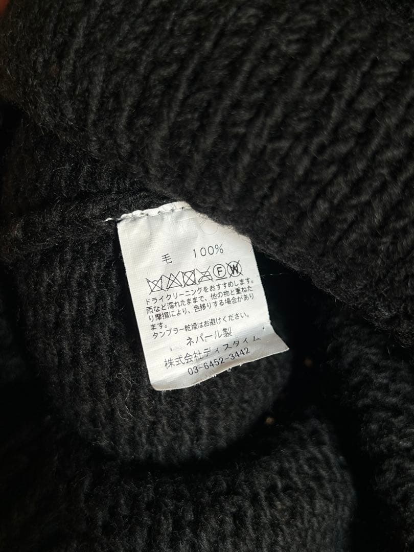 Hiroさん　MacMahon Knitting Mills ピースマークニット