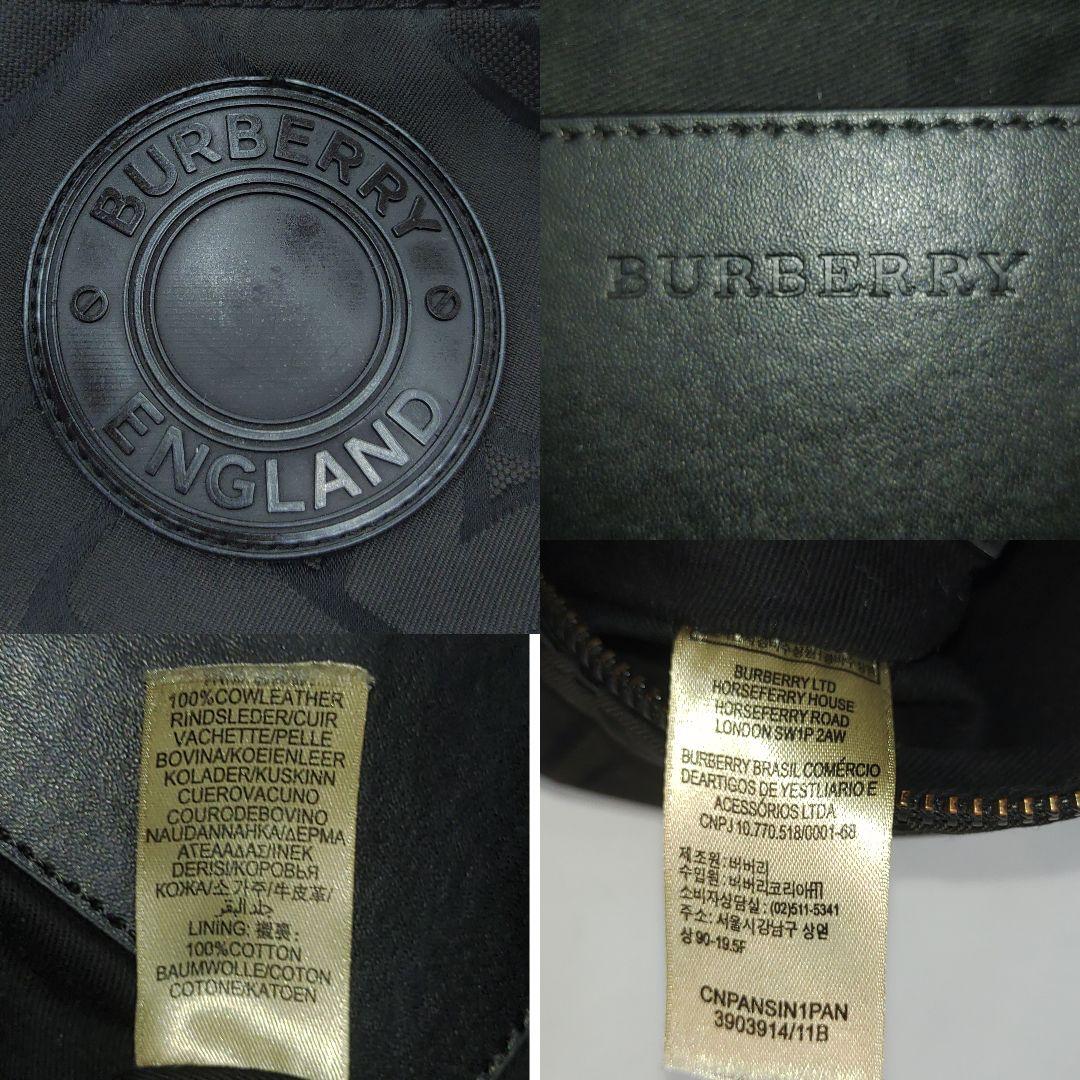 バーバリー ボディバッグ ウエストポーチ レザー×ナイロン TB総柄 黒