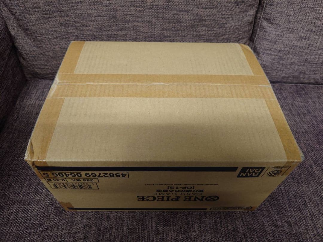 受け継がれる意志 カートン 未開封