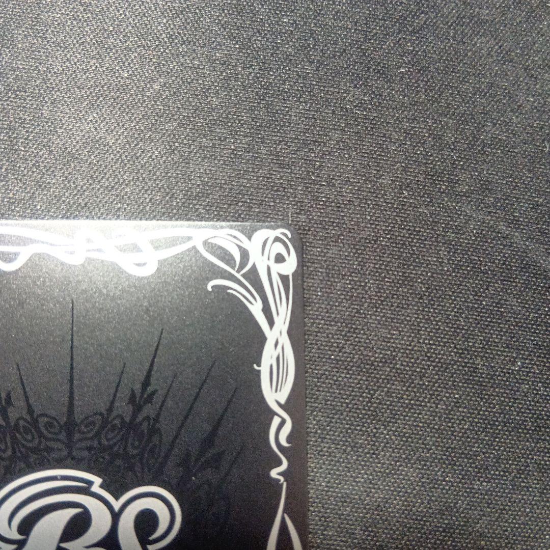 バトルスピリッツ　白黒幻奏　レイ・オーバ　レイオーバ　シークレット