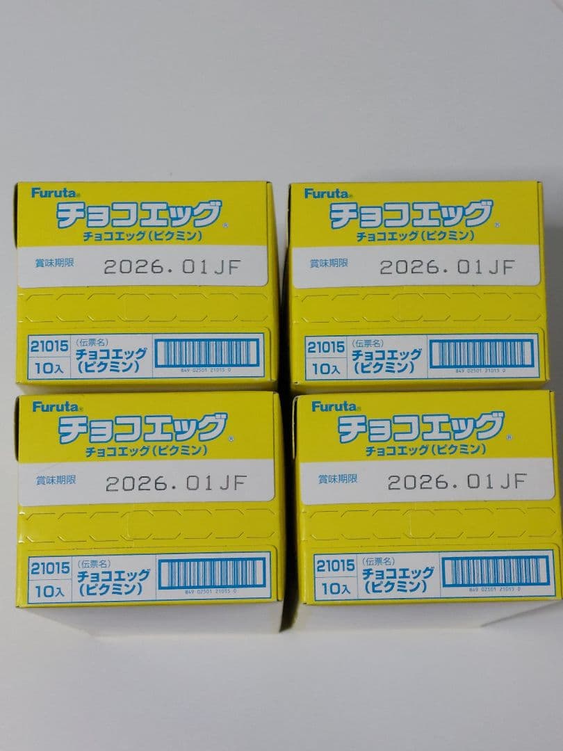 フルタ製菓　チョコエッグ(ピクミン）40個