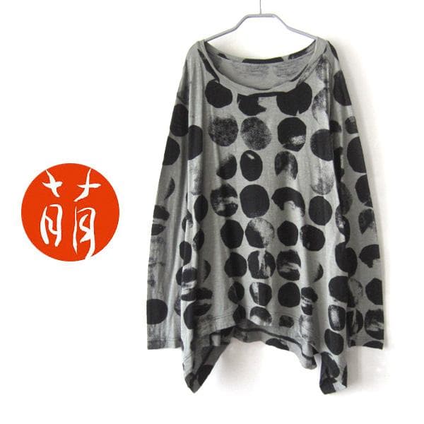 美品　MOYURU／萌★　ゆったりサイズ　長袖カットソー　M-L