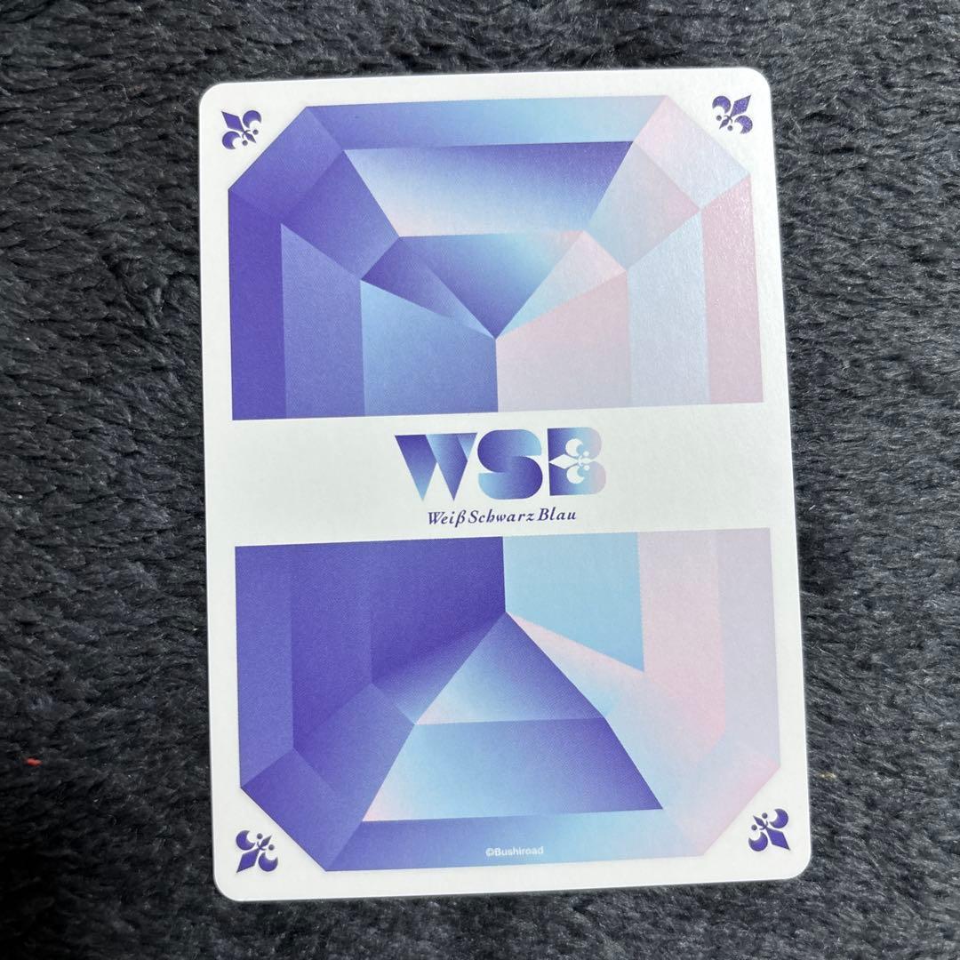 炎纏う猫又環古達　ssp