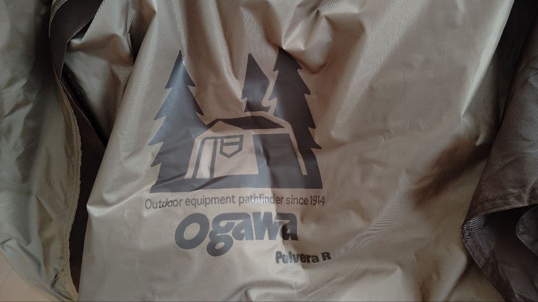 【Ogawa/CAMPAL】ポルヴェーラRテントセット