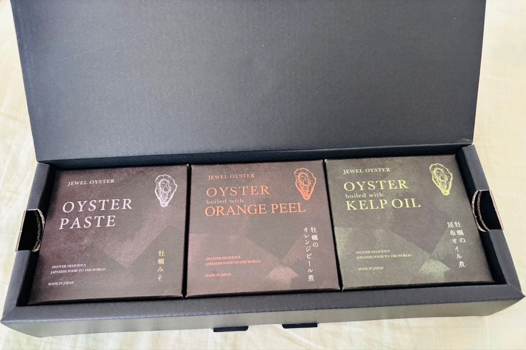 贅沢　缶詰詰め合わせ　5缶セット