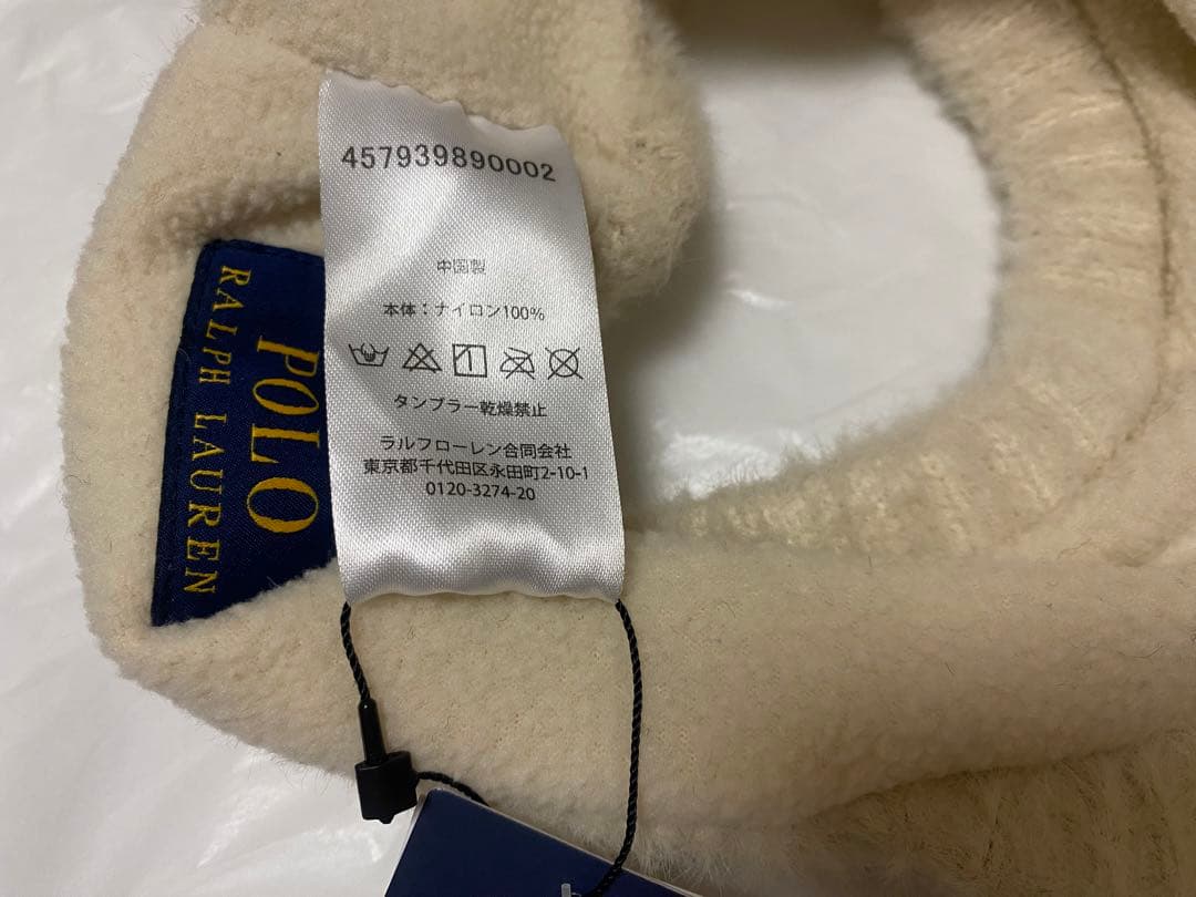 ❤️未使用　POLO RALPH LAUREN タグ付き　ニット帽子セット