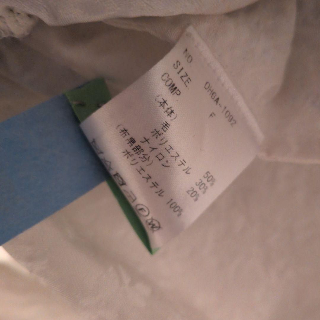 【OHGA】ohga♡オーガ♡ぺプラムニットカーディガン