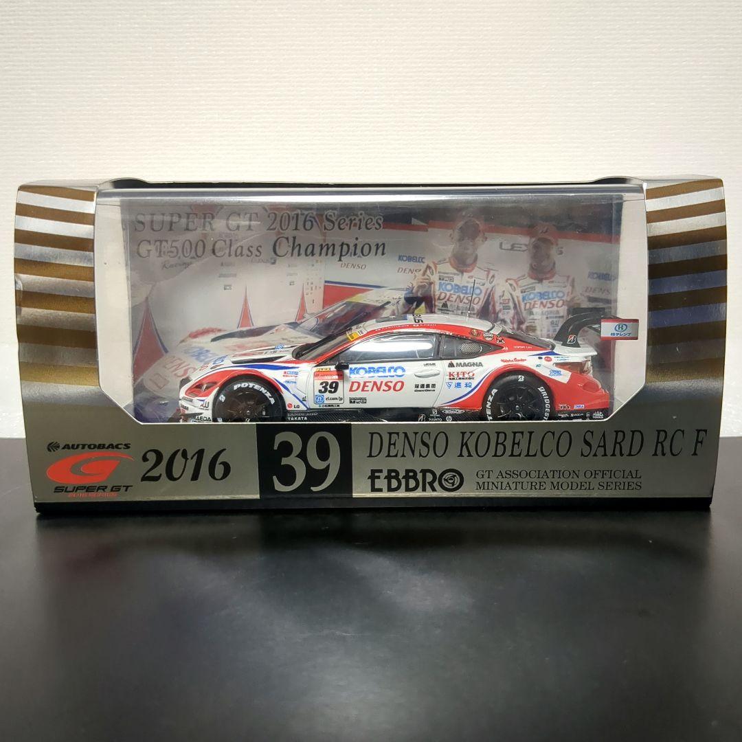 デンソーコベルコサードRC F SUPER GT 2016 チャンピオンモデル