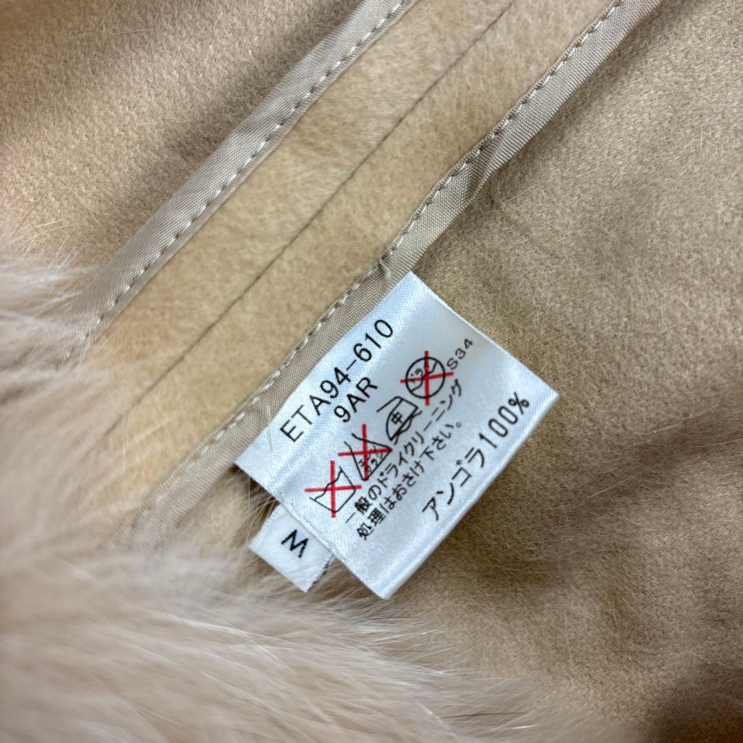 SOLEIL アンゴラ100% ケープコート シャドーフォックスファー