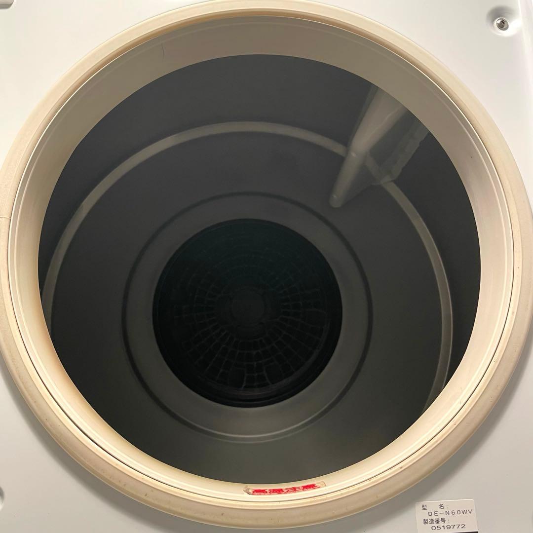 HITACHI 日立 除湿型電気衣類乾燥機 DE-N60WV ぴったりスタンド