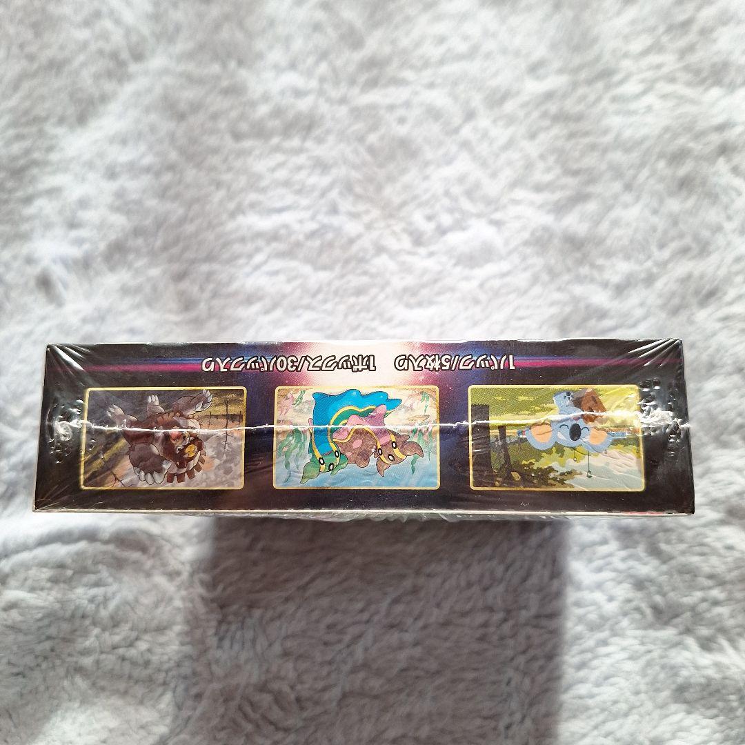 u*c様 ポケモンカードゲーム スペースジャグラーシュリンク付き