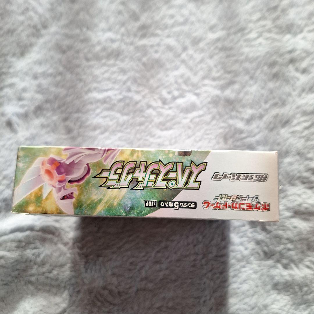 u*c様 ポケモンカードゲーム スペースジャグラーシュリンク付き