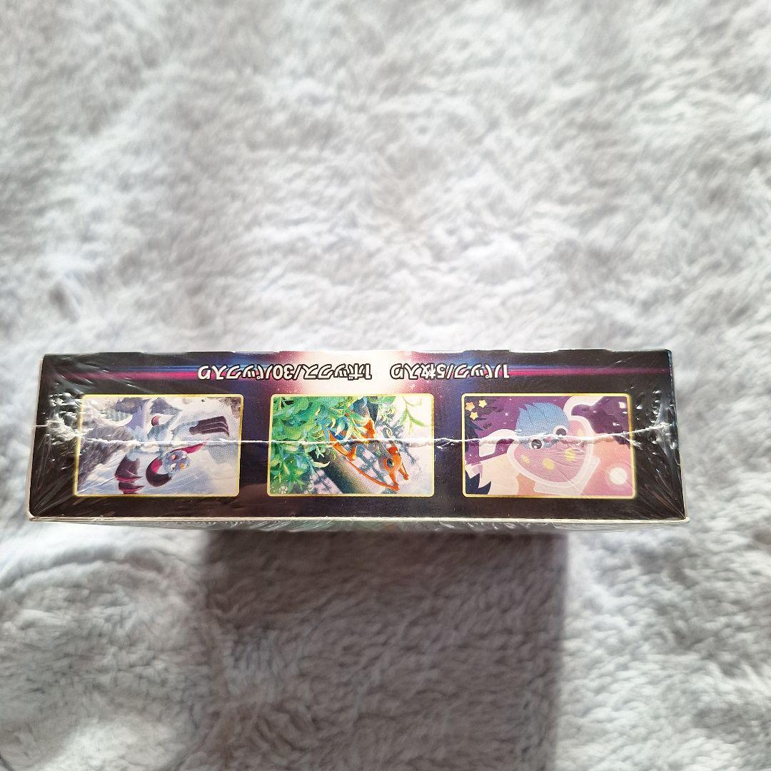 u*c様 ポケモンカードゲーム スペースジャグラーシュリンク付き